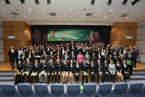 HKU Graduate School Award Presentation Ceremony